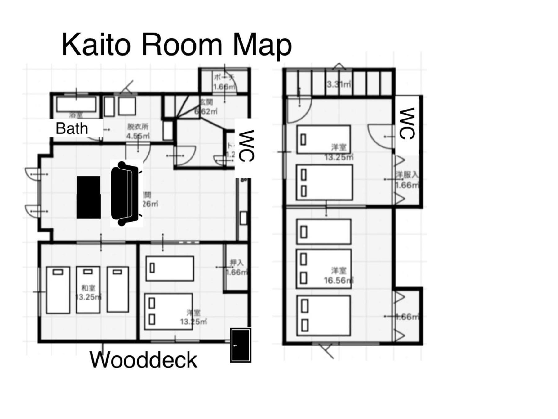 Kaito/9Min Walk To Noboribetsu St. Villa Exterior foto